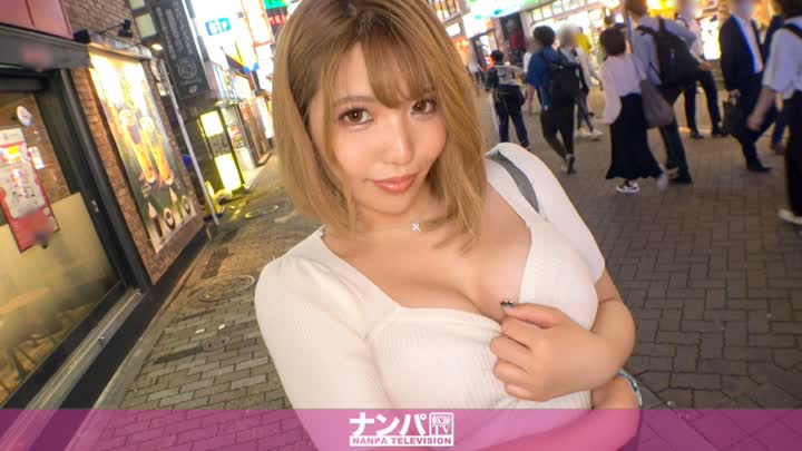 GANA2763 マジ軟派、初撮。 1863 Gカップおっぱいハリのある巨尻！渋谷でナンパしたお姉さんがムチムチでエロ過ぎる！男優のテクで止まらない潮吹き連<script src=